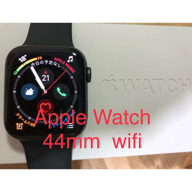 Apple Watch Series 4（GPSモデル） 44mmスペースグレイ