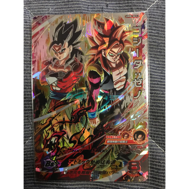 ドラゴンボール(ドラゴンボール)のUM8弾 SEC ゴジータ ゼノ エンタメ/ホビーのアニメグッズ(カード)の商品写真