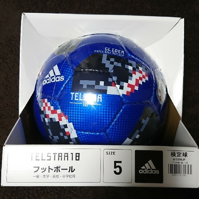 adidas(アディダス)のアディダス サッカーボール 5号 検定球 テルスター フットボール adidas スポーツ/アウトドアのサッカー/フットサル(ボール)の商品写真