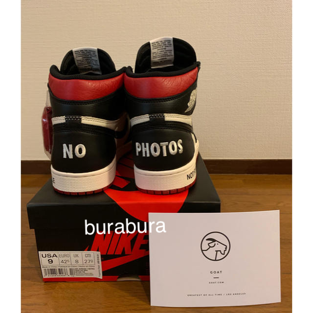 直送商品 NIKE - 【※売り切り値下げ中※】エアジョーダン1 レトロ HIGH