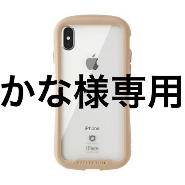 グッチ Iphonex ケース 海外 グッチ アイフォン 11 Pro ケース