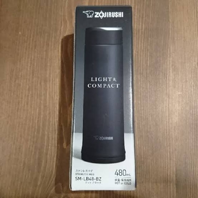 象印(ゾウジルシ)の新品■象印(ZOJIRUSHI) 水筒 直飲み ステンレスマグ 480ml  スポーツ/アウトドアのアウトドア(食器)の商品写真