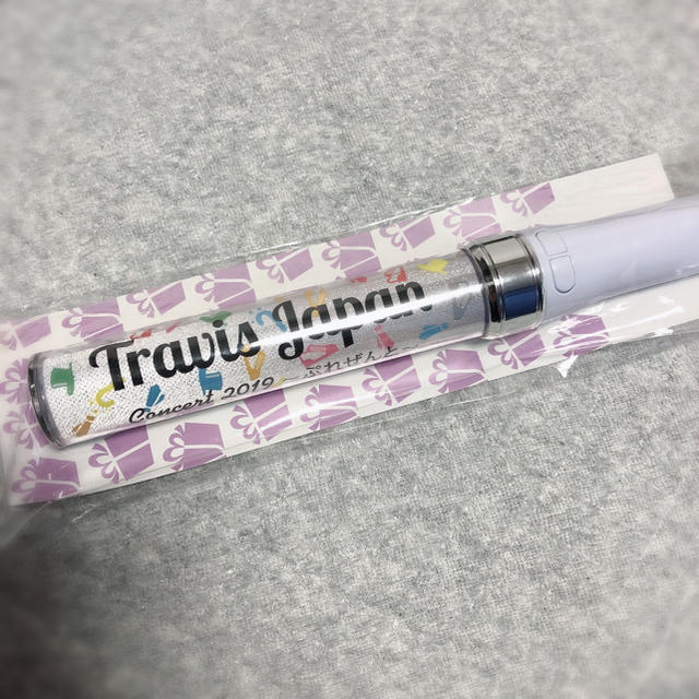 Travis Japan ペンライト