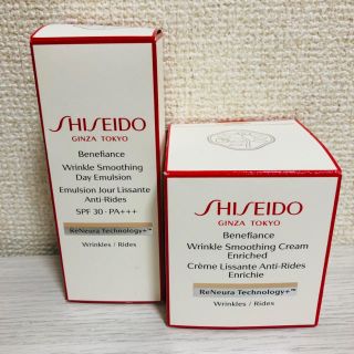 シセイドウ(SHISEIDO (資生堂))の＊お取り置き中＊〈資生堂〉ベネフィアンス 乳液・クリーム(乳液/ミルク)