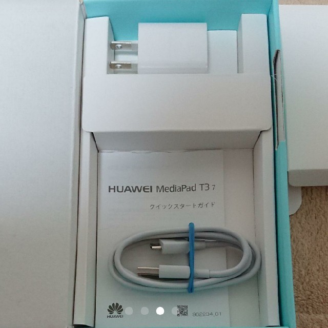 HUAWEI MediaPad T3 7 wi-fiモデル 2