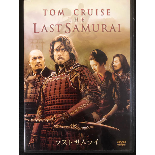 ラストサムライ DVD エンタメ/ホビーのDVD/ブルーレイ(外国映画)の商品写真