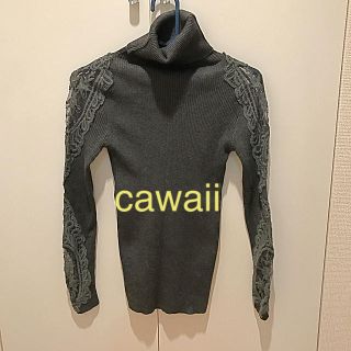 カワイイ(cawaii)のwa(T-T)様専用★(ニット/セーター)