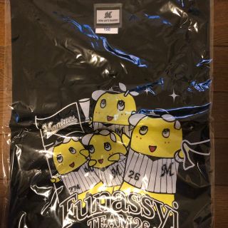 千葉ロッテマリーンズ Tシャツ 150 ふなっしー(記念品/関連グッズ)