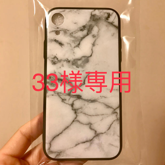 iPhone XR ケース 大理石 デザインの通販 by iAQ ｜ラクマ