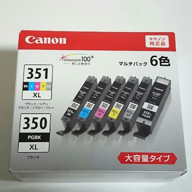 Canon(キヤノン)の新品未使用 キャノン【純正インクカードリッジ】350XL 351XL 6色パック インテリア/住まい/日用品のオフィス用品(OA機器)の商品写真