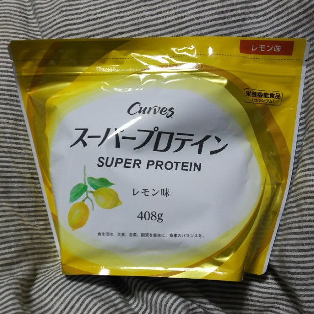 カーブス スーパープロテイン レモン味の通販 by てるてる坊主's shop｜ラクマ