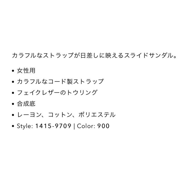 American Eagle(アメリカンイーグル)のアメリカンイーグル サンダル 26〜27cm 値下げ‼️ レディースの靴/シューズ(サンダル)の商品写真