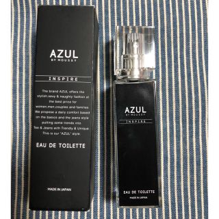 アズールバイマウジー(AZUL by moussy)のAZUL オードトワレ インスパイア(ユニセックス)