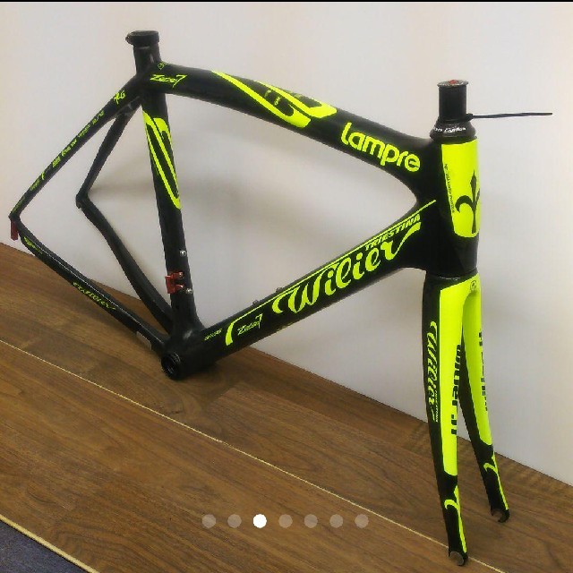 本日限定安くしてみます。ウィリエール ゼロセッテ WILIER Zero7