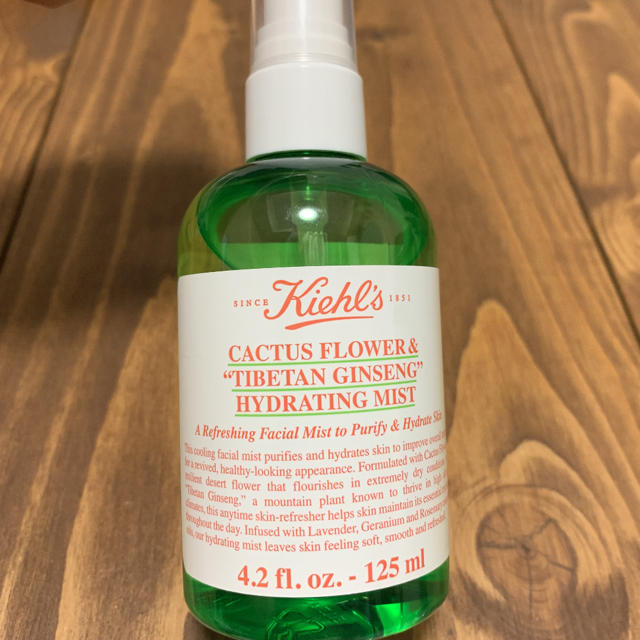 Kiehl's(キールズ)のキールズ  エッセンスミスト コスメ/美容のスキンケア/基礎化粧品(化粧水/ローション)の商品写真