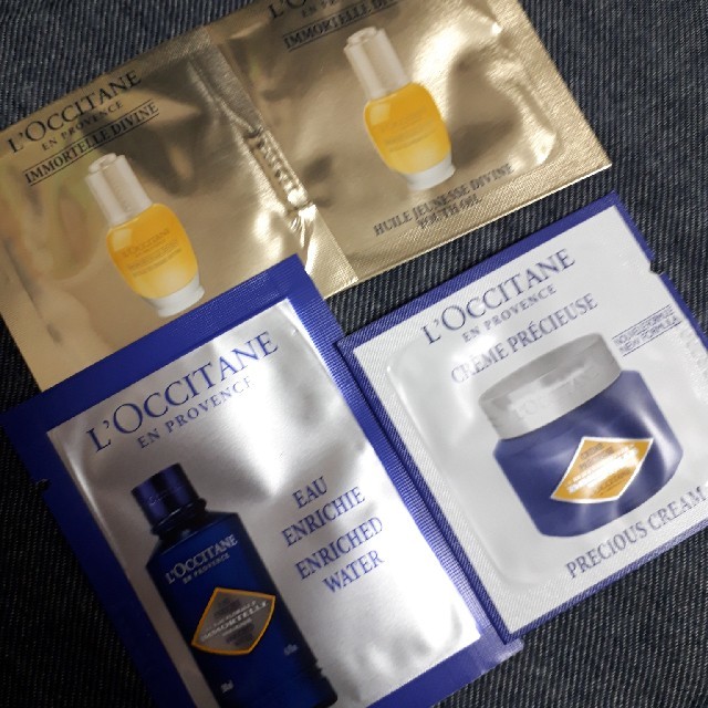 L'OCCITANE(ロクシタン)のL'OCCITANE　セット コスメ/美容のコスメ/美容 その他(その他)の商品写真