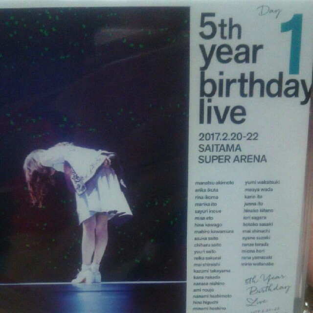 乃木坂46 5th year birthday live