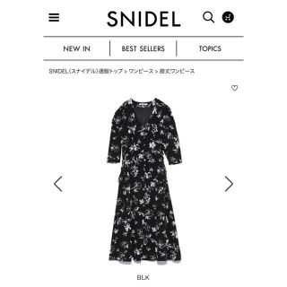 スナイデル(SNIDEL)のsnidel(ロングワンピース/マキシワンピース)