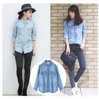 メゾンドリーファー デニムシャツ トップスの通販 37点 Maison De Reefurのレディースを買うならラクマ メゾンドリーファー デニムシャツ トップスの通販 37点 Maison De Reefurのレディースを買うならラクマ