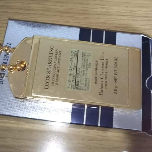 新品！Christian Dior スパークリング ハッピー フュー GOLD