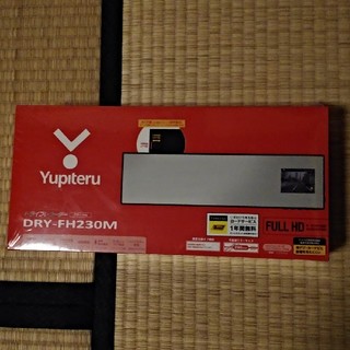 ユピテル(Yupiteru)のよっしーを様専用　ドライブレコーダー DRY-FH230M(セキュリティ)