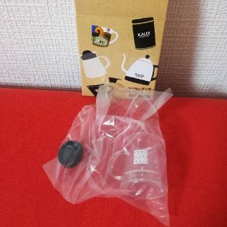 カルディ(KALDI)の【非売品】KALDI　ミニチュア　コーヒーサーバー(ミニチュア)