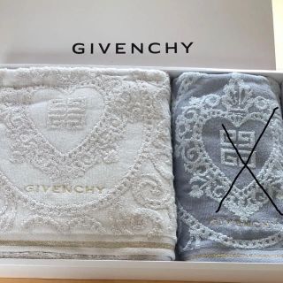 ジバンシィ(GIVENCHY)の未使用  ジバンシィ  バスタオル オフホワイト(タオル/バス用品)