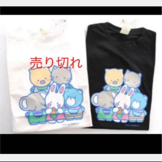 サンリオ(サンリオ)の新品 半袖 XXL(Tシャツ(半袖/袖なし))