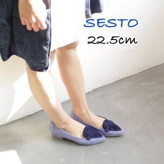 新品【SESTO】ベロア　フラット　パンプス　パープル　レディース　22.5cm(ハイヒール/パンプス)