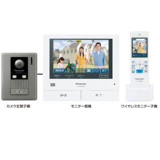 パナソニック(Panasonic)のパナソニック(Panasonic)　テレビドアホン VL-SWD700KL(防犯カメラ)