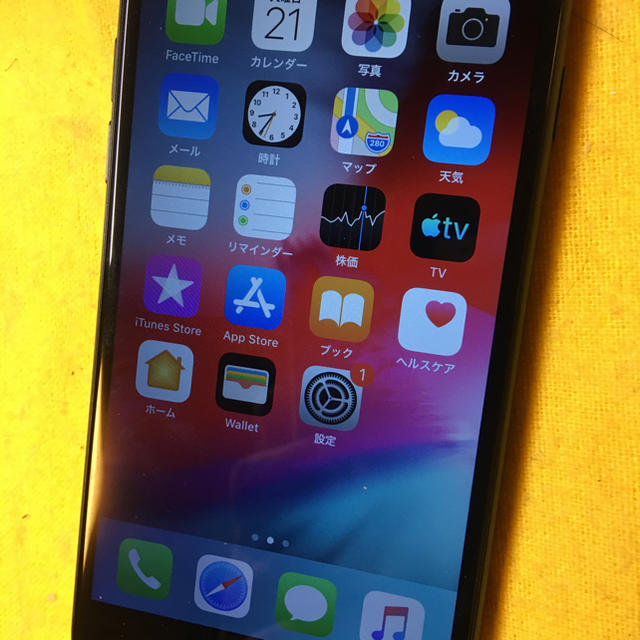 Apple(アップル)の美品未満 格安 iPhone7 128GB ソフトバンク スマホ/家電/カメラのスマートフォン/携帯電話(スマートフォン本体)の商品写真