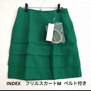 インデックス(INDEX)のスカート 新品(ひざ丈スカート)