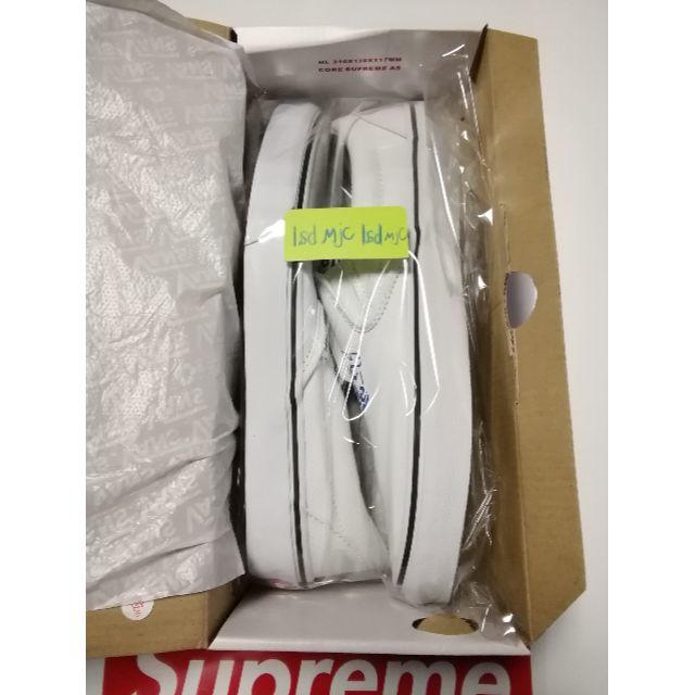 Supreme/White Castle Vans Slip On