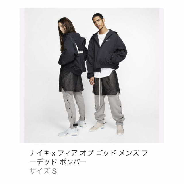 NIKE fear of god hooded bomber jacket | フリマアプリ ラクマ