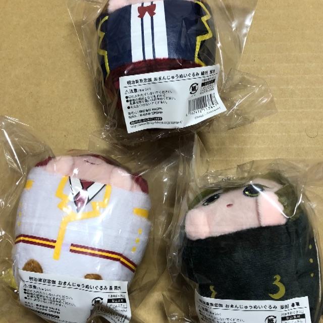 あやページ