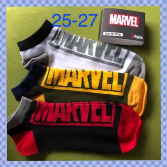 MARVEL(マーベル)の【マーベル】 メンズ靴下3足セットMV-1 25-27 メンズのレッグウェア(ソックス)の商品写真