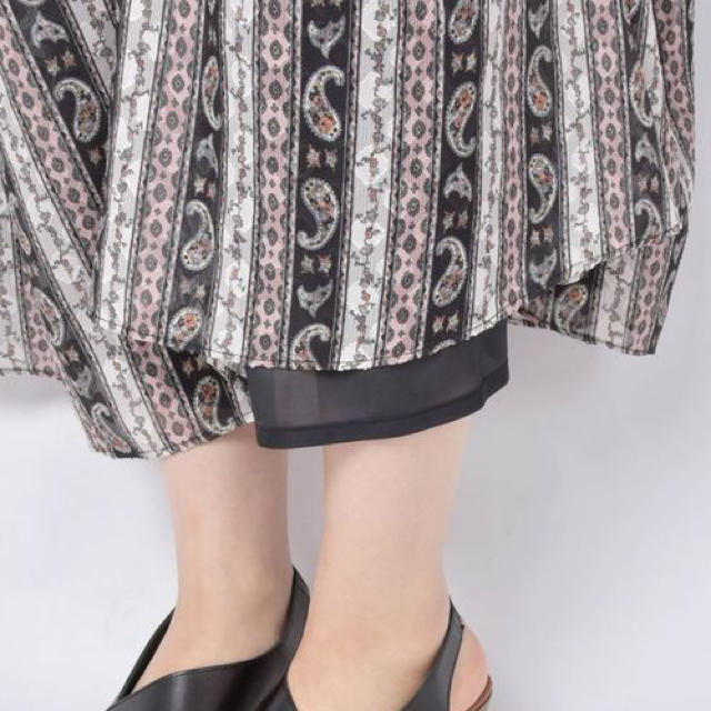 Khaju(カージュ)の【新品未使用】半額‼️シップスカージュ ペイズリーストライプスカート レディースのスカート(ロングスカート)の商品写真