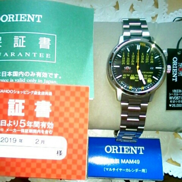 ORIENT(オリエント)のORIENT  オリエント  マルチイヤーカレンダー  WV0871ER メンズの時計(腕時計(アナログ))の商品写真