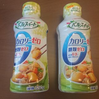 アジノモト(味の素)のパルスイート 350g２本(調味料)