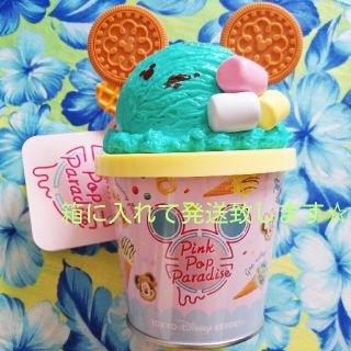 ディズニー(Disney)のディズニー★キャンディー★アイス★Pink Pop Paradise(菓子/デザート)