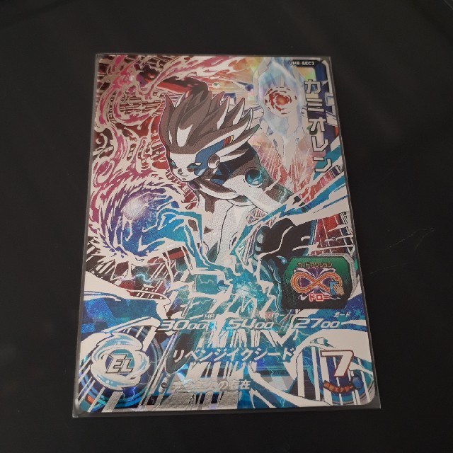 ドラゴンボール(ドラゴンボール)のスーパードラゴンボールヒーローズ UM8-SEC3 カミオレン エンタメ/ホビーのトレーディングカード(シングルカード)の商品写真