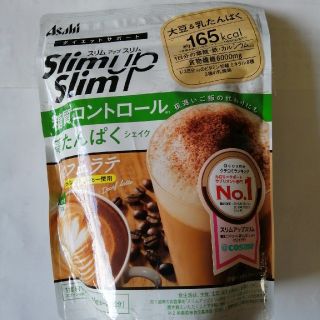 アサヒ(アサヒ)の☆Asahi スリムアップスリム カフェラテ味☆(ダイエット食品)