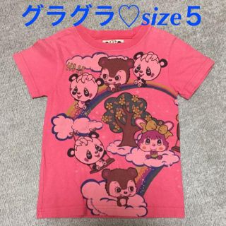 グラグラ(GrandGround)のグラグラ♡美品Tシャツkids🐼(Tシャツ/カットソー)