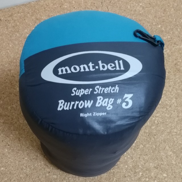 【5/25まで価格】mont-bell バロウバッグ #3