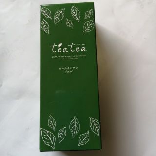 ティーライフ(Tea Life)の☆teateaティアティアオールインワンジェル 新品未開封品☆(オールインワン化粧品)