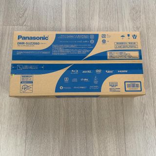 パナソニック(Panasonic)のパナソニック ブルーレイレコーダーDMR-SUZ2060(ブルーレイレコーダー)