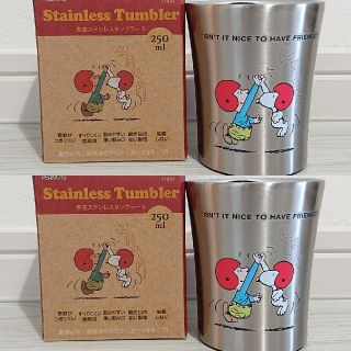 スヌーピー(SNOOPY)のお買得set❗ スヌーピー 新品 真空 ステンレス タンブラーS コップ 250(タンブラー)