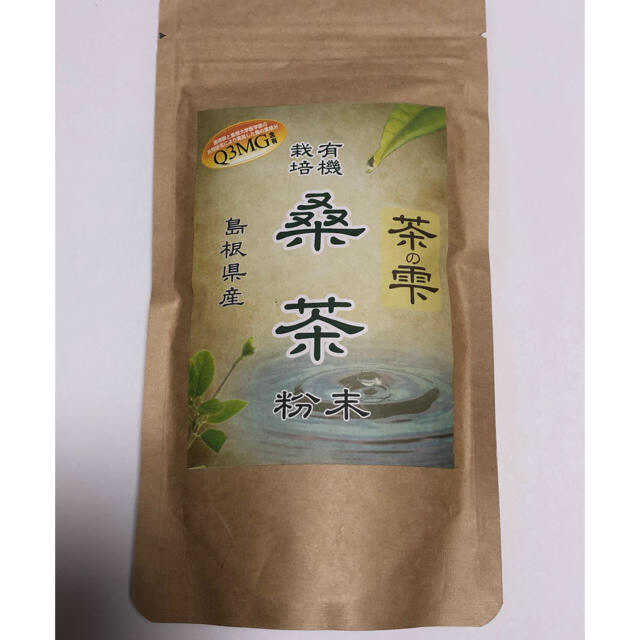 ナナちゃん専用 桑茶90g と根昆布パウダーセット 食品/飲料/酒の健康食品(健康茶)の商品写真
