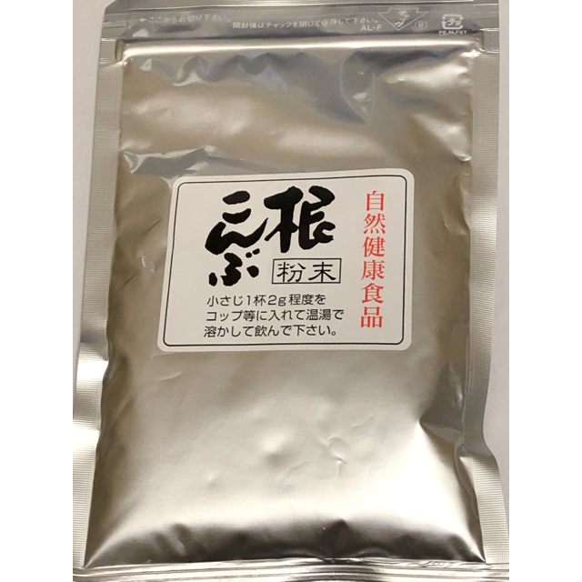 ナナちゃん専用 桑茶90g と根昆布パウダーセット 食品/飲料/酒の健康食品(健康茶)の商品写真