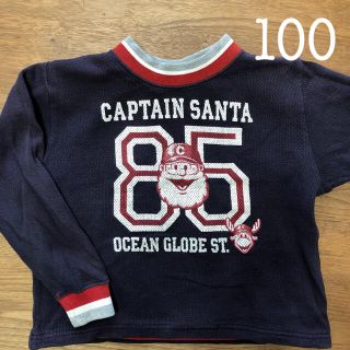 キャプテンサンタ(CAPTAIN SANTA)のキャプテンサンタ 100(Tシャツ/カットソー)